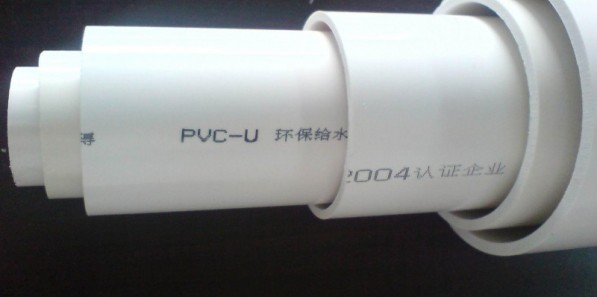 PVC管材变脆的原因都有哪些？