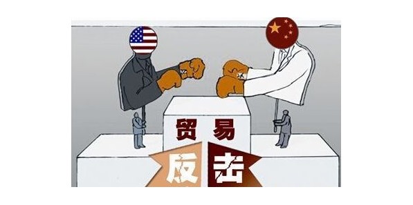 我对美国等四国产乙醇胺实施临时反倾销措施