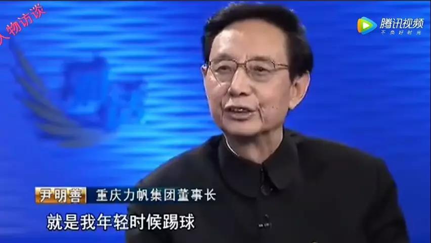 重庆首富的至暗时刻：力帆车卖不动了 被追债14亿