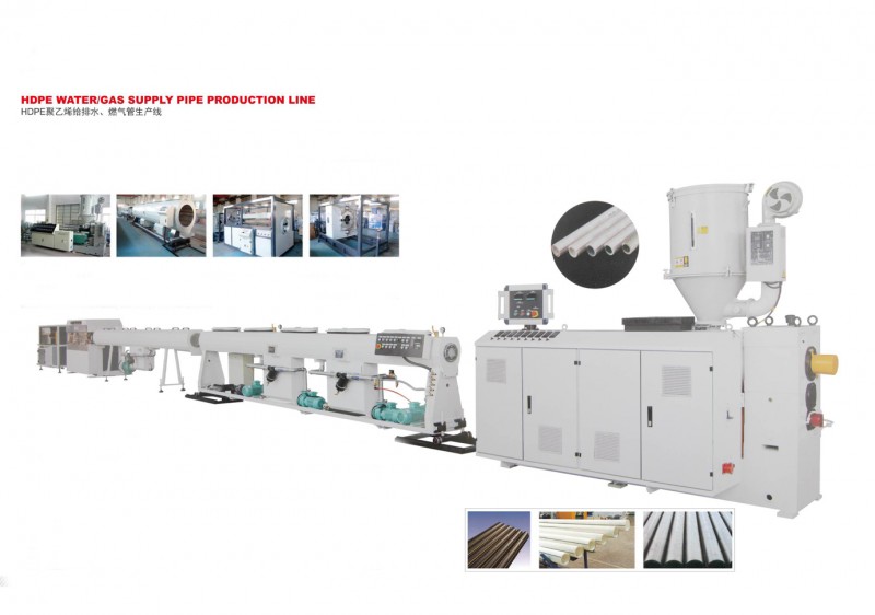 HDPE聚乙烯给排水、燃气管生产线