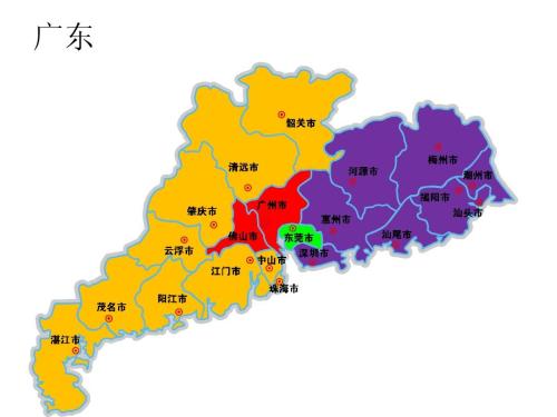 最新廣東塑料製品行業分佈圖